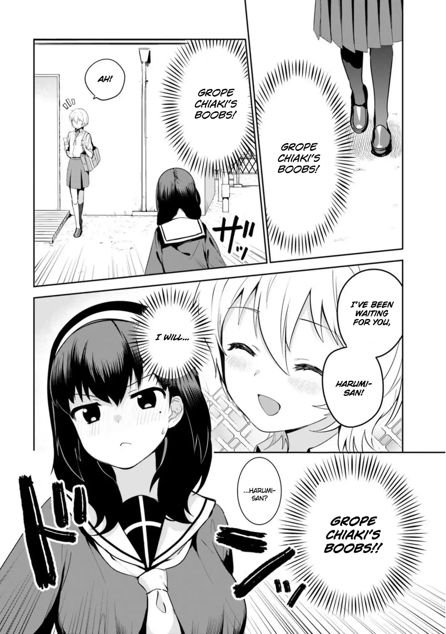 Sekai De Ichiban Oppai Ga Suki! - Vol.2 Chapter 13