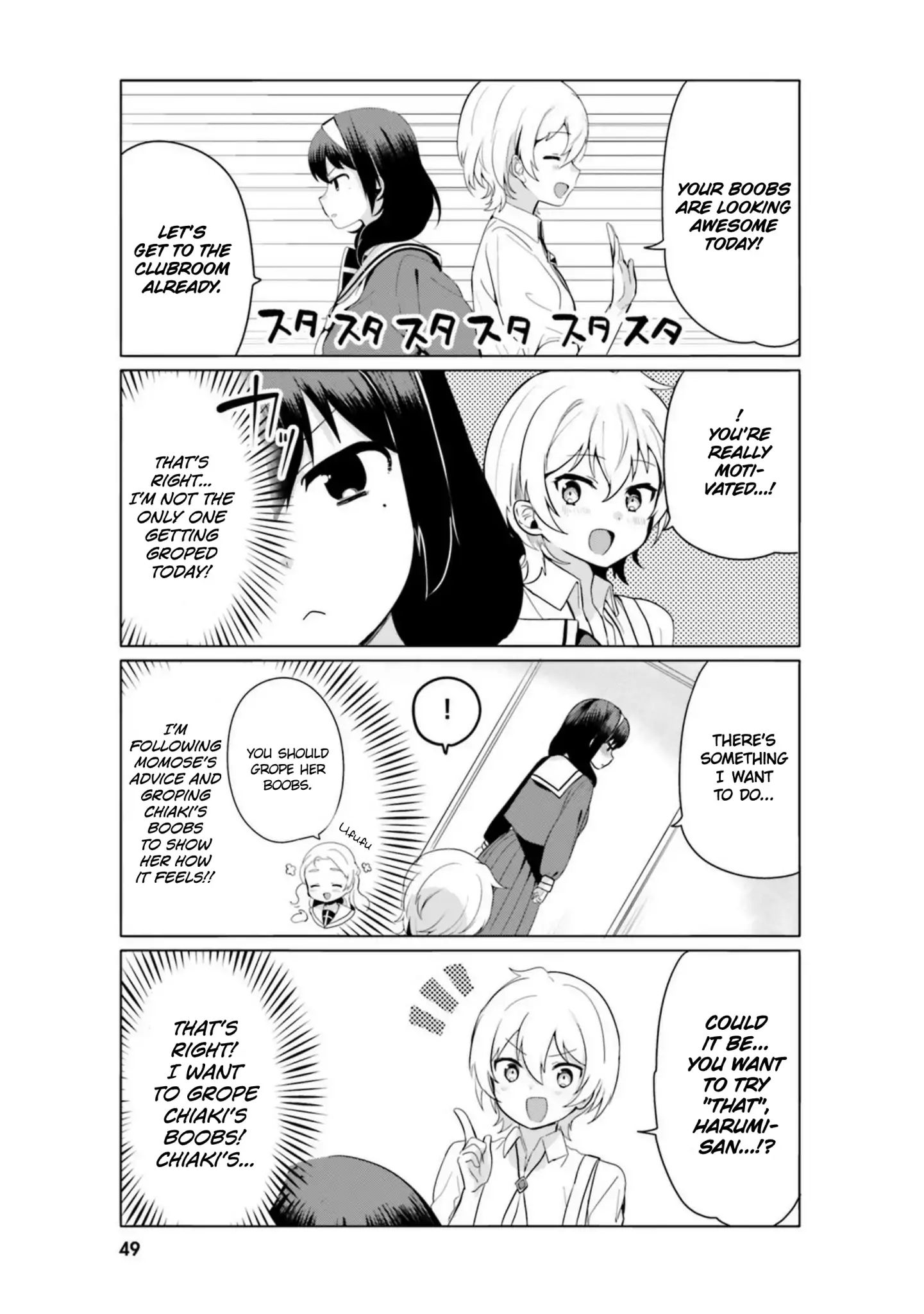 Sekai De Ichiban Oppai Ga Suki! - Vol.2 Chapter 13