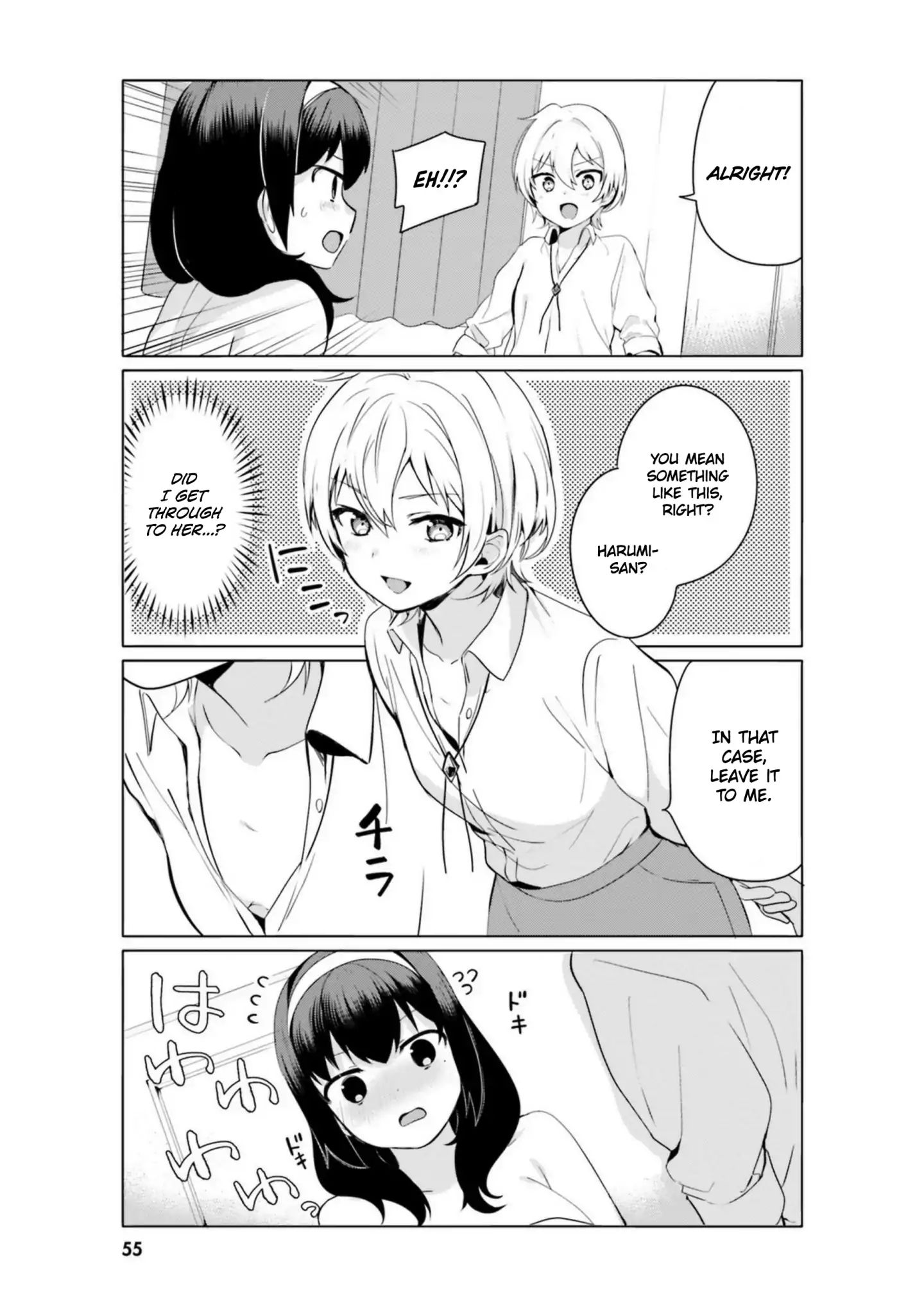 Sekai De Ichiban Oppai Ga Suki! - Vol.2 Chapter 13