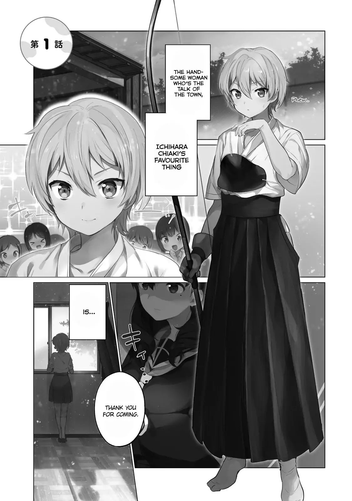 Sekai De Ichiban Oppai Ga Suki! - Vol.1 Chapter 1