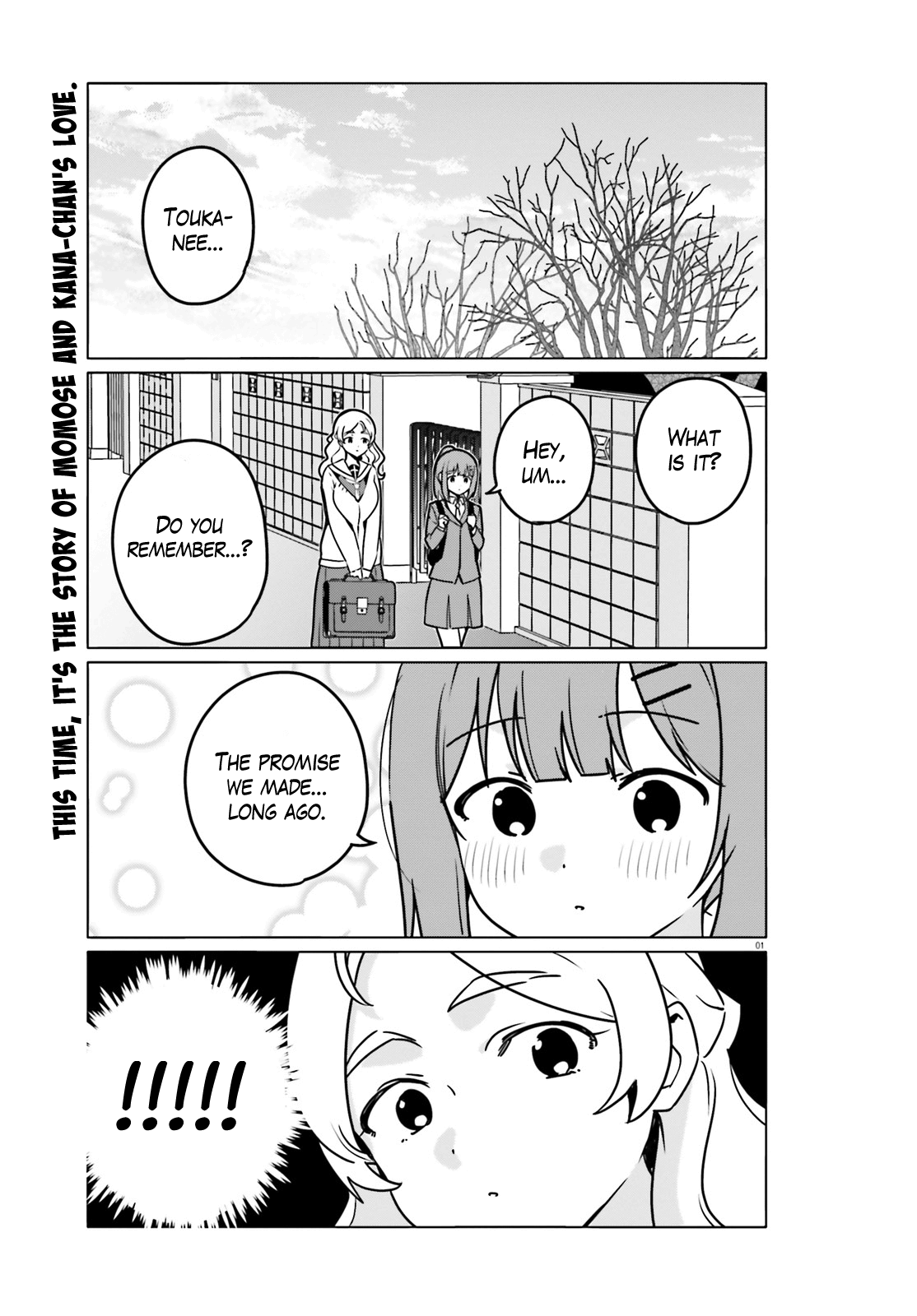 Sekai De Ichiban Oppai Ga Suki! - Chapter 64