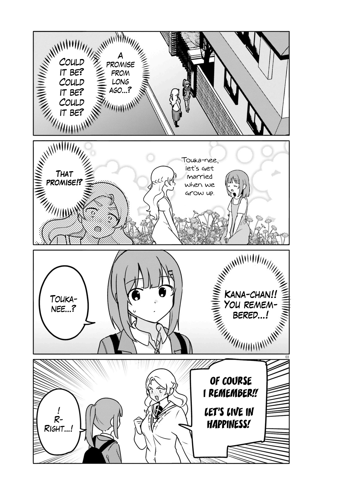 Sekai De Ichiban Oppai Ga Suki! - Chapter 64