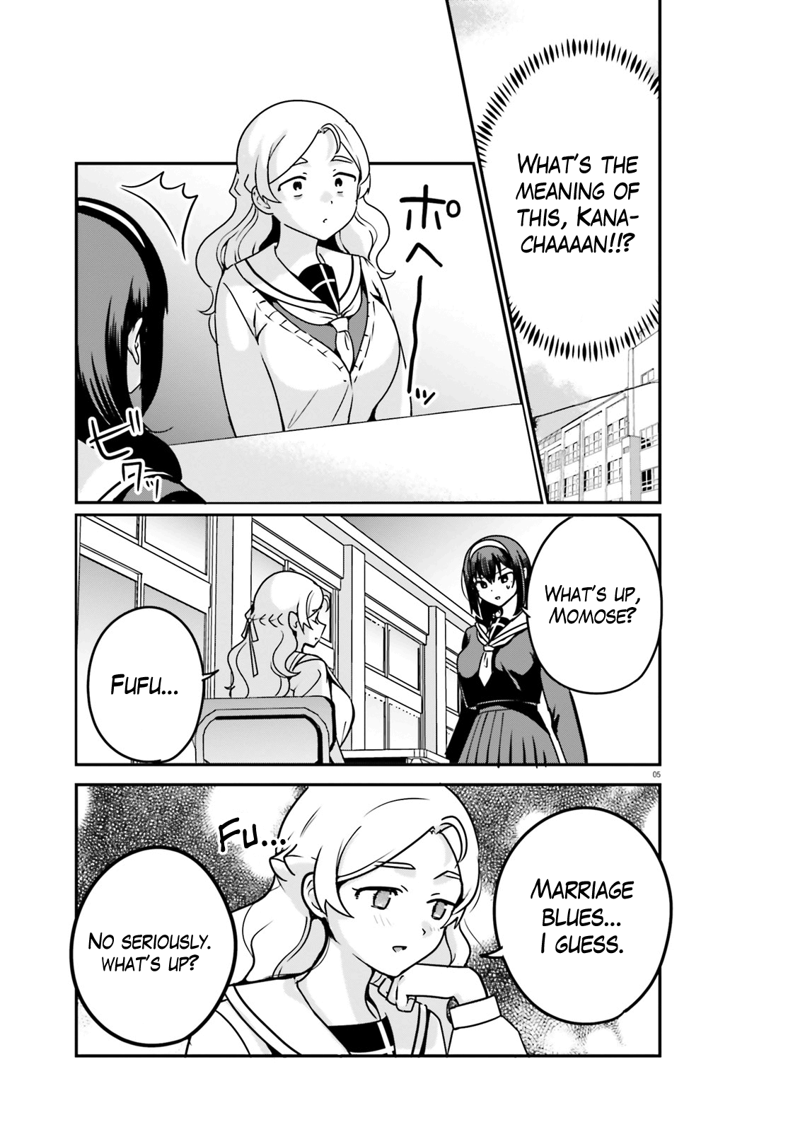 Sekai De Ichiban Oppai Ga Suki! - Chapter 64