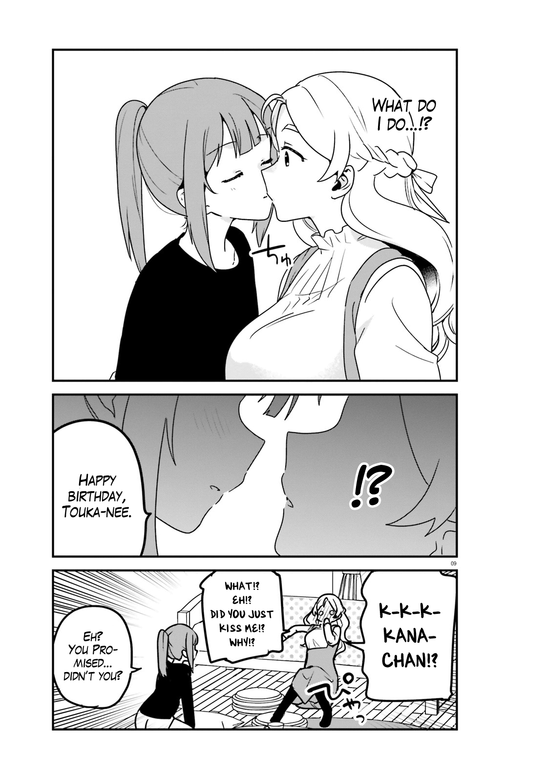 Sekai De Ichiban Oppai Ga Suki! - Chapter 64