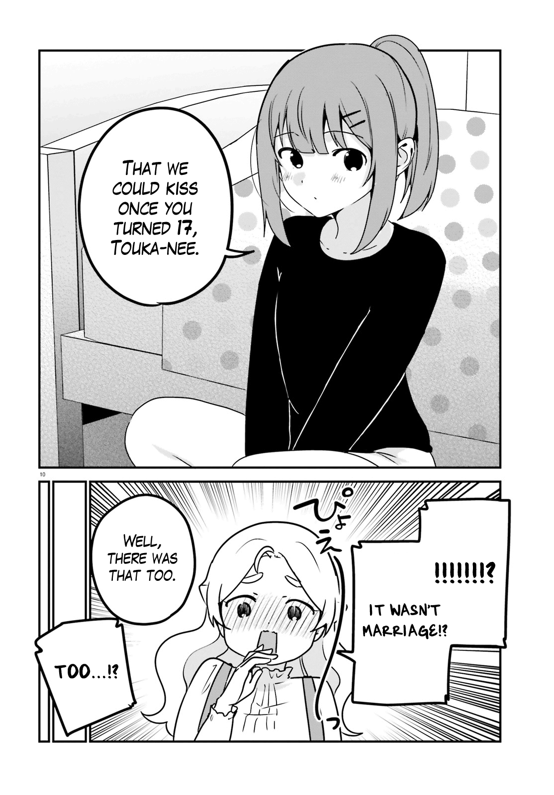 Sekai De Ichiban Oppai Ga Suki! - Chapter 64