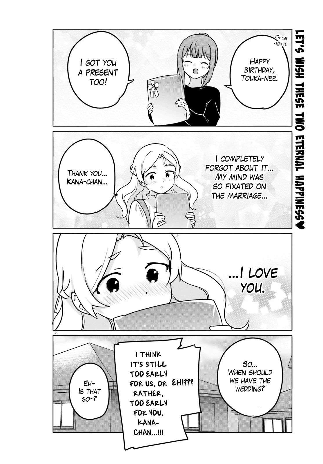 Sekai De Ichiban Oppai Ga Suki! - Chapter 64