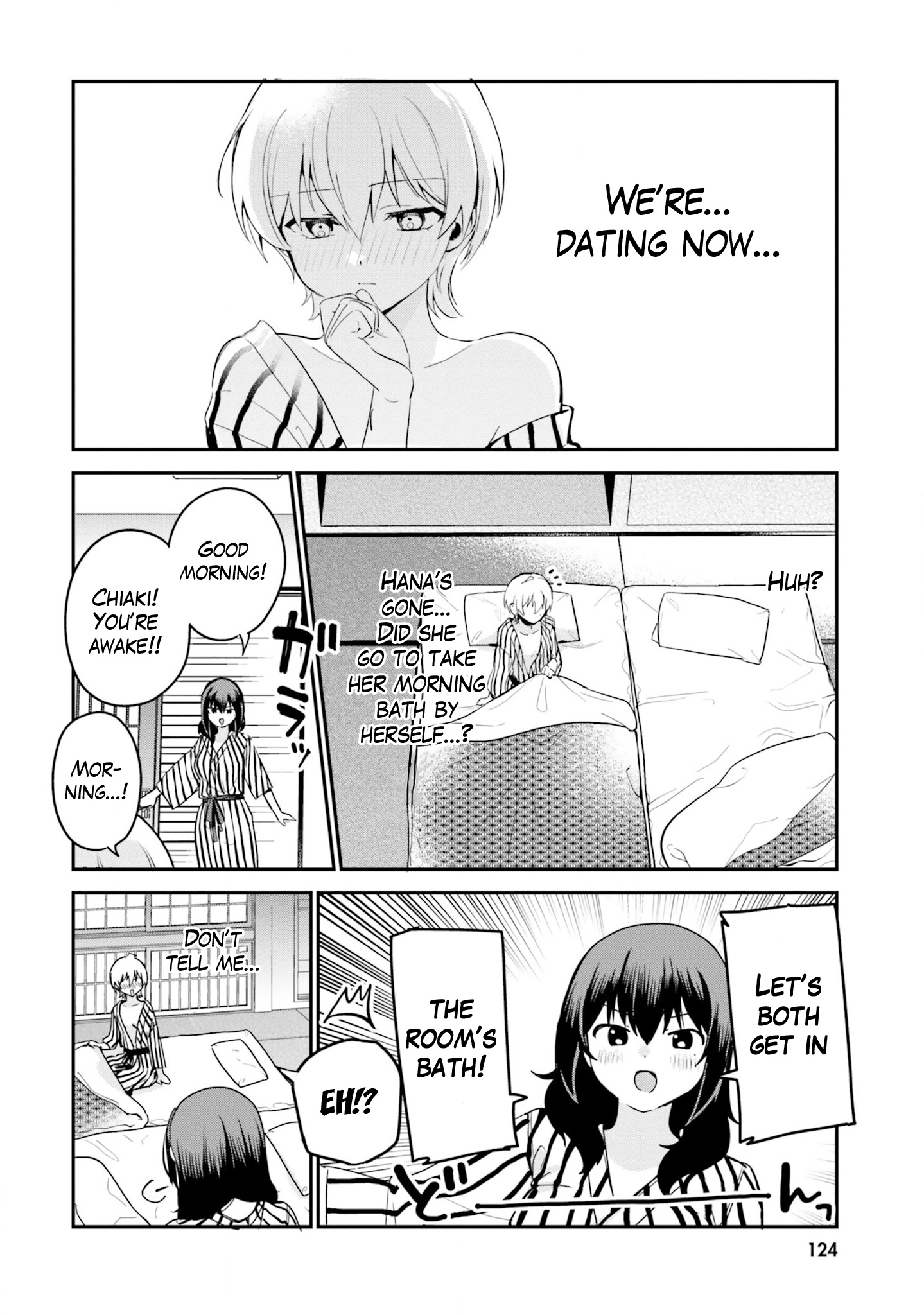 Sekai De Ichiban Oppai Ga Suki! - Vol.7 Chapter 63.5: Volume 7 Extras