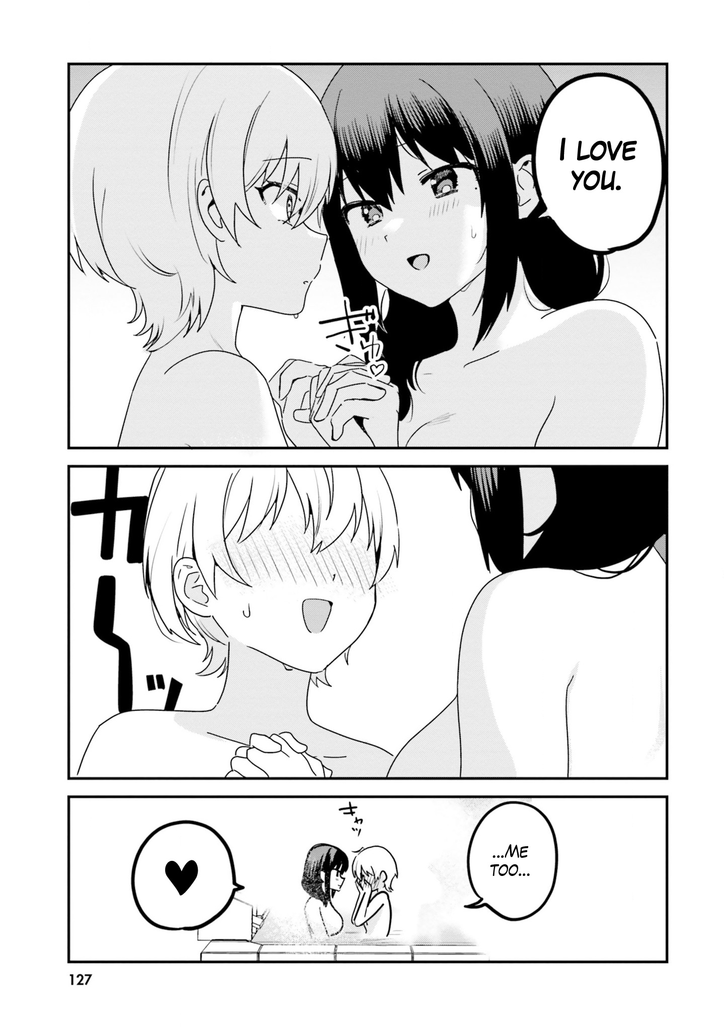 Sekai De Ichiban Oppai Ga Suki! - Vol.7 Chapter 63.5: Volume 7 Extras