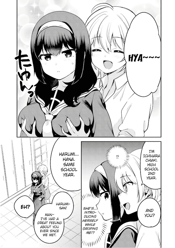 Sekai De Ichiban Oppai Ga Suki! - Vol.3 Chapter 26.5