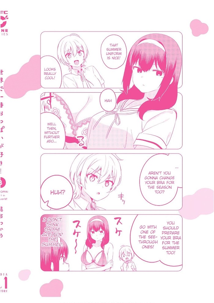 Sekai De Ichiban Oppai Ga Suki! - Vol.3 Chapter 26.5