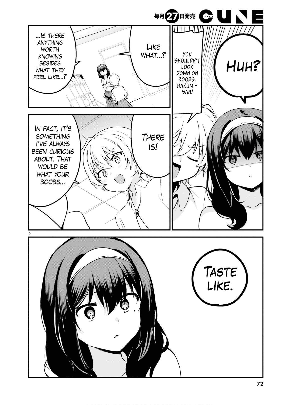 Sekai De Ichiban Oppai Ga Suki! - Chapter 39