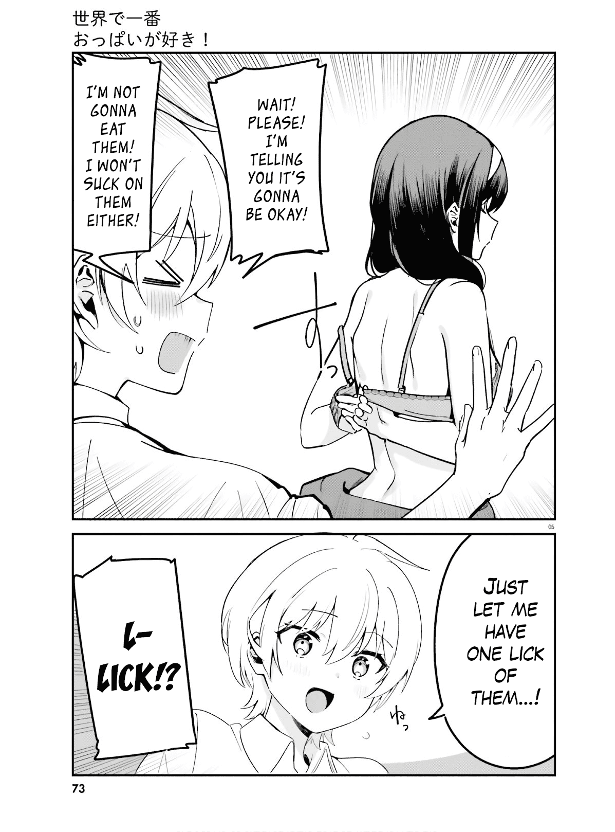 Sekai De Ichiban Oppai Ga Suki! - Chapter 39