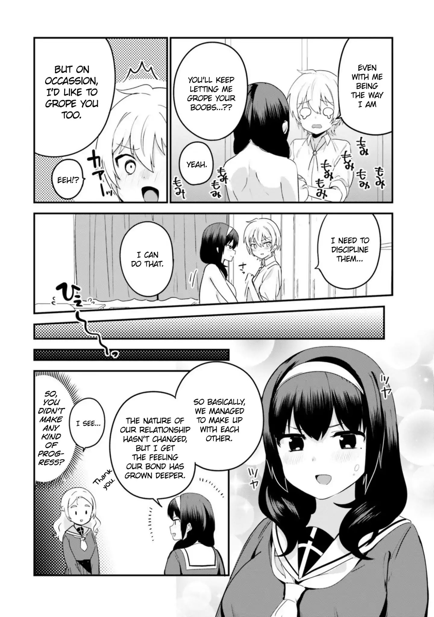 Sekai De Ichiban Oppai Ga Suki! - Vol.2 Chapter 17