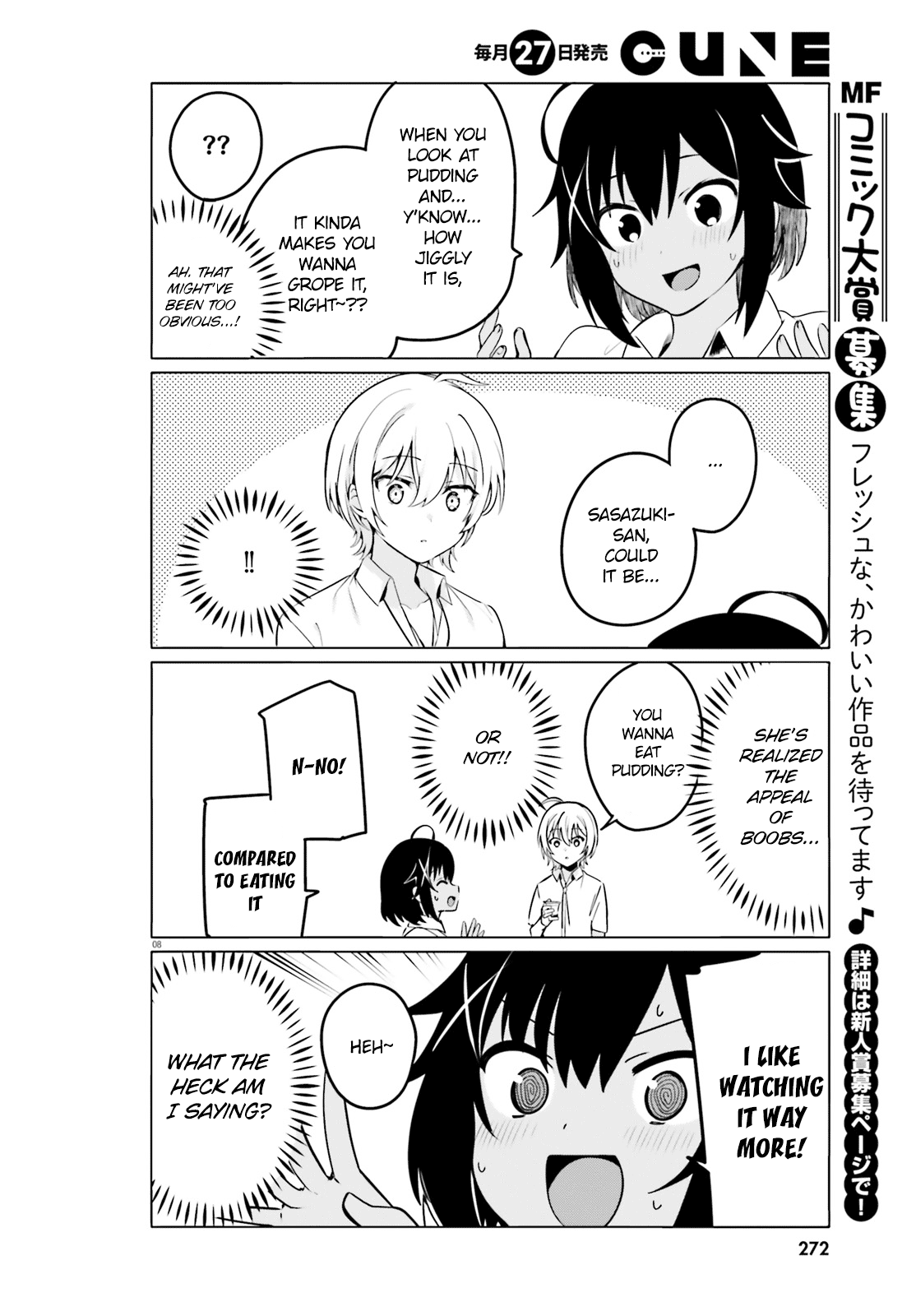 Sekai De Ichiban Oppai Ga Suki! - Chapter 30