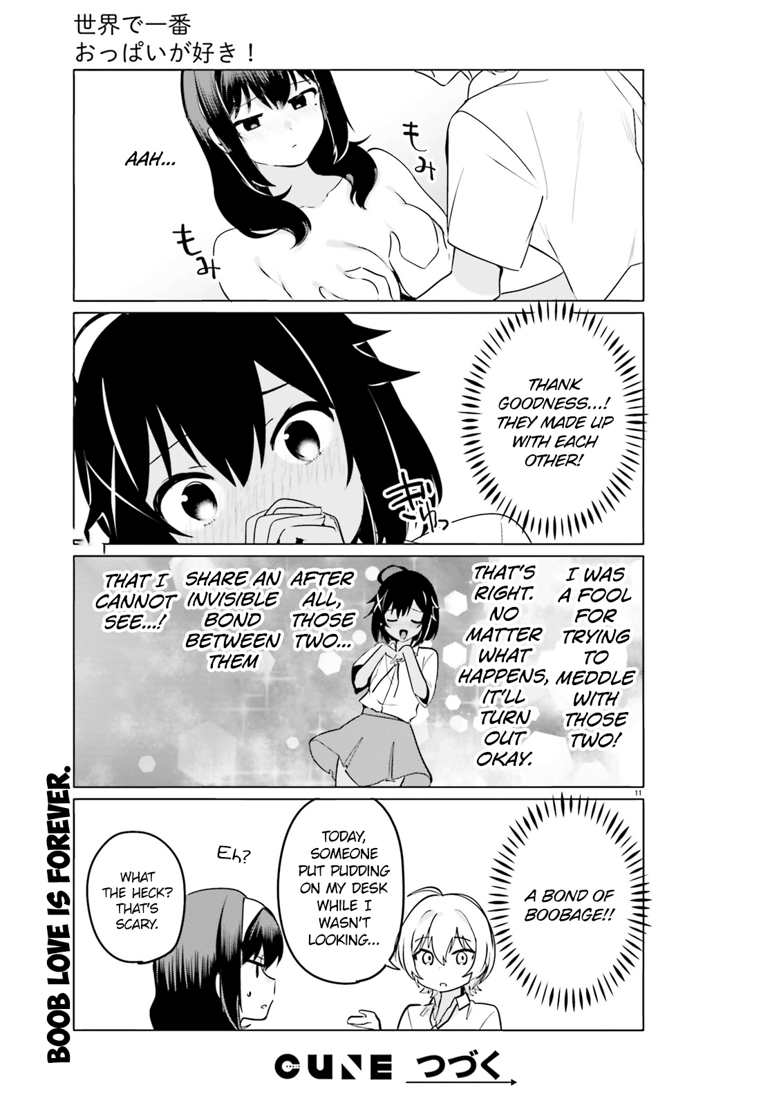 Sekai De Ichiban Oppai Ga Suki! - Chapter 30