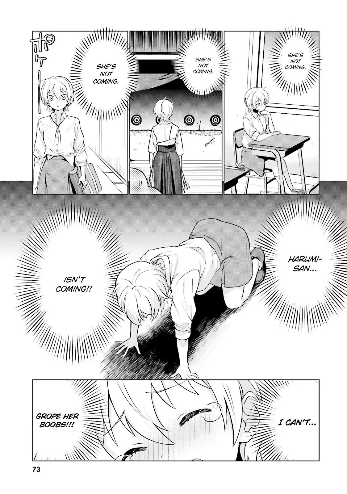 Sekai De Ichiban Oppai Ga Suki! - Vol.1 Chapter 6