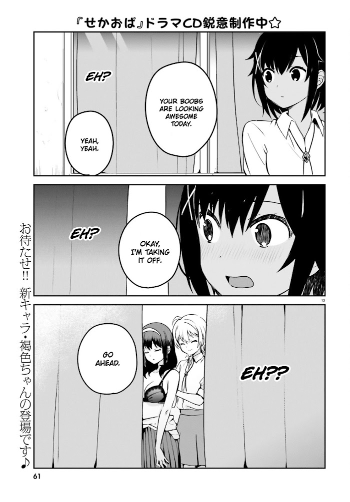 Sekai De Ichiban Oppai Ga Suki! - Vol.2 Chapter 24