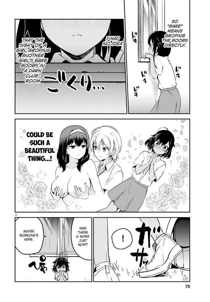 Sekai De Ichiban Oppai Ga Suki! - Vol.2 Chapter 24