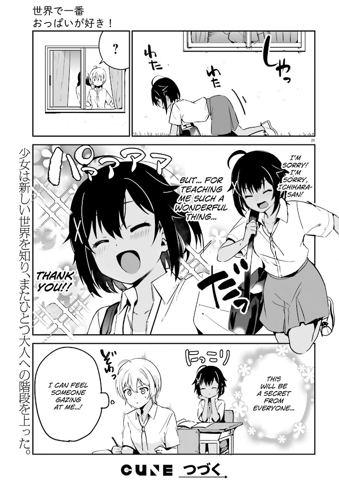 Sekai De Ichiban Oppai Ga Suki! - Vol.2 Chapter 24