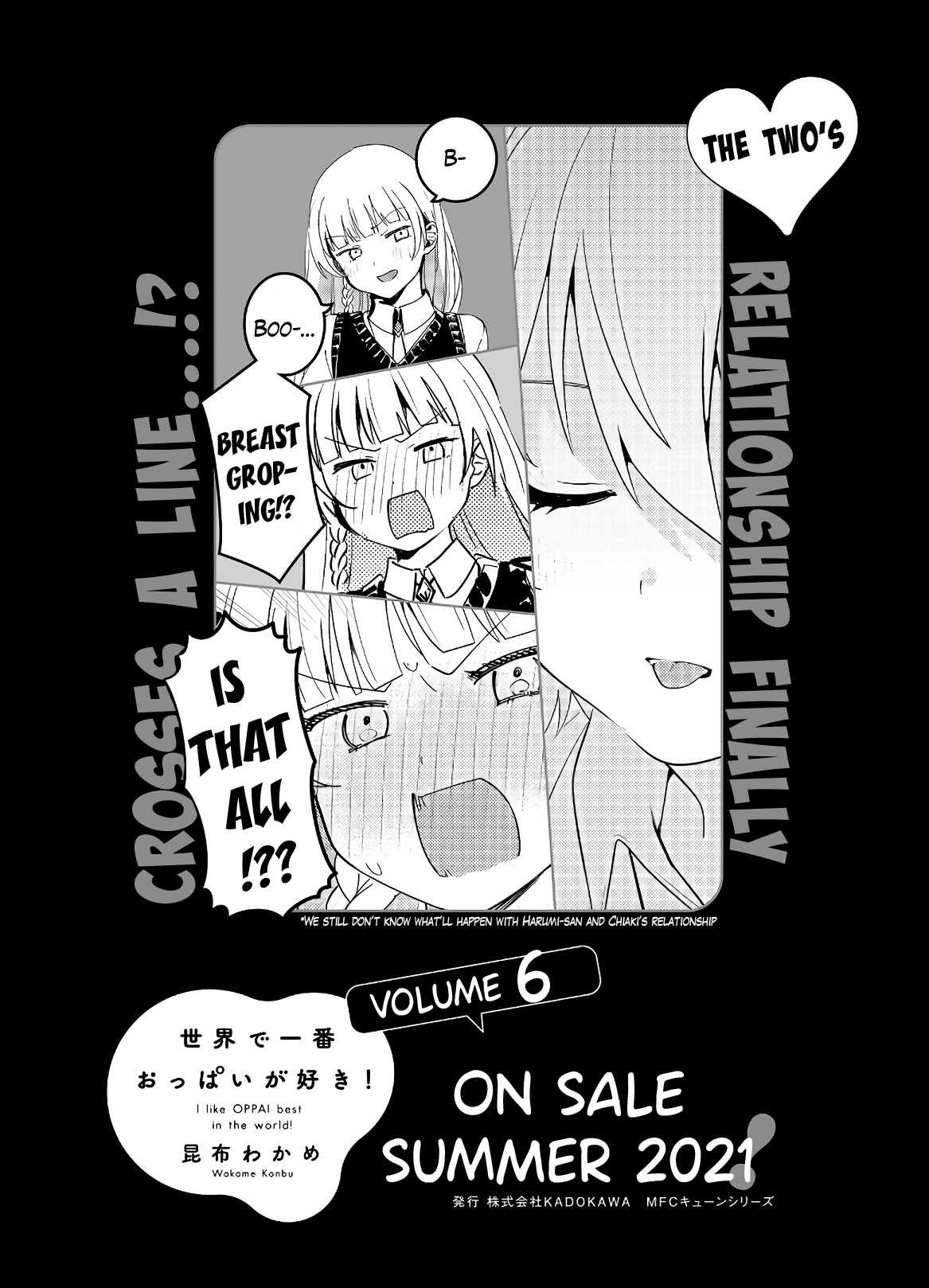 Sekai De Ichiban Oppai Ga Suki! - Vol.5 Chapter 42.5: Volume 5 Extras