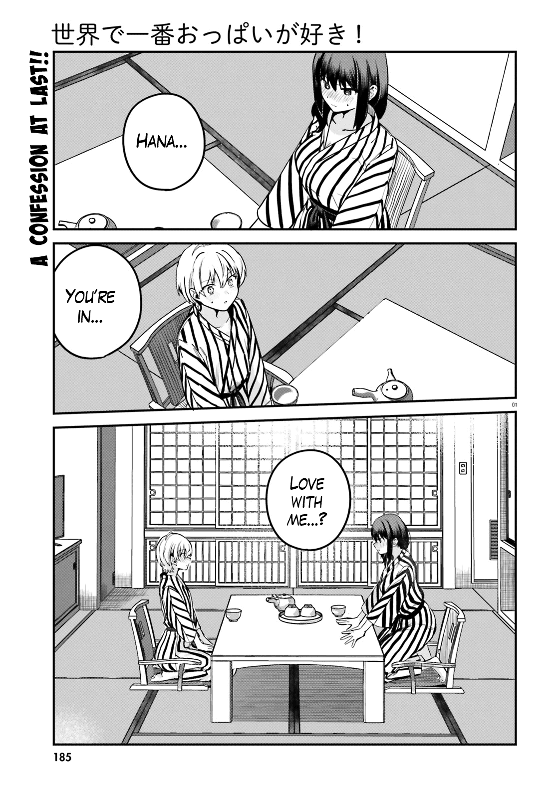 Sekai De Ichiban Oppai Ga Suki! - Chapter 57