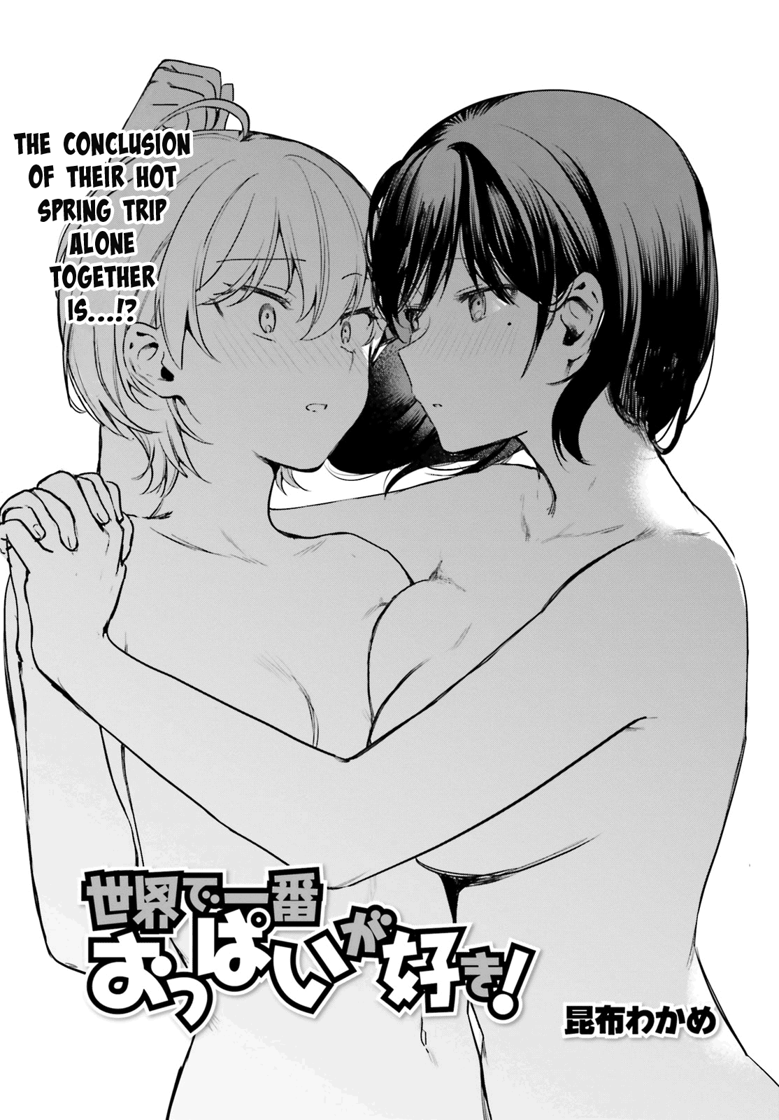 Sekai De Ichiban Oppai Ga Suki! - Chapter 57