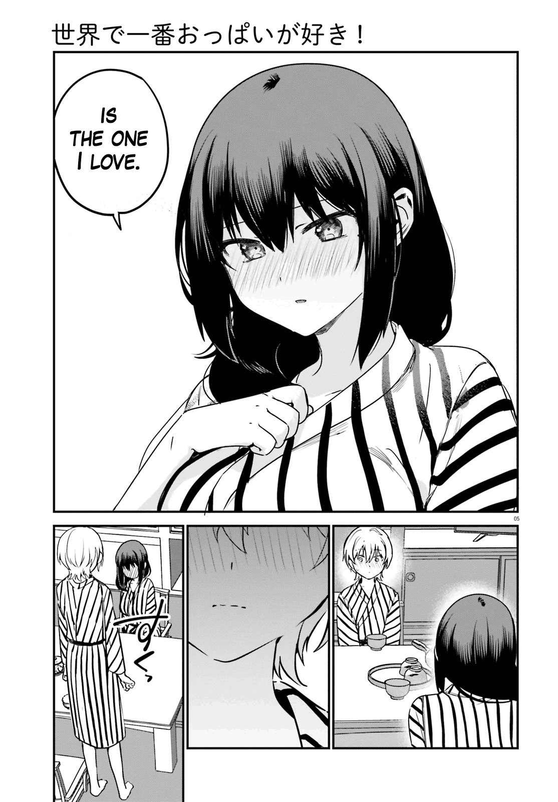 Sekai De Ichiban Oppai Ga Suki! - Chapter 57