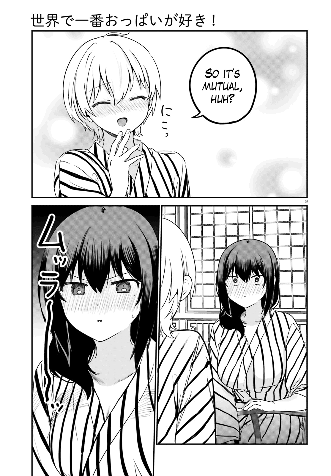 Sekai De Ichiban Oppai Ga Suki! - Chapter 57