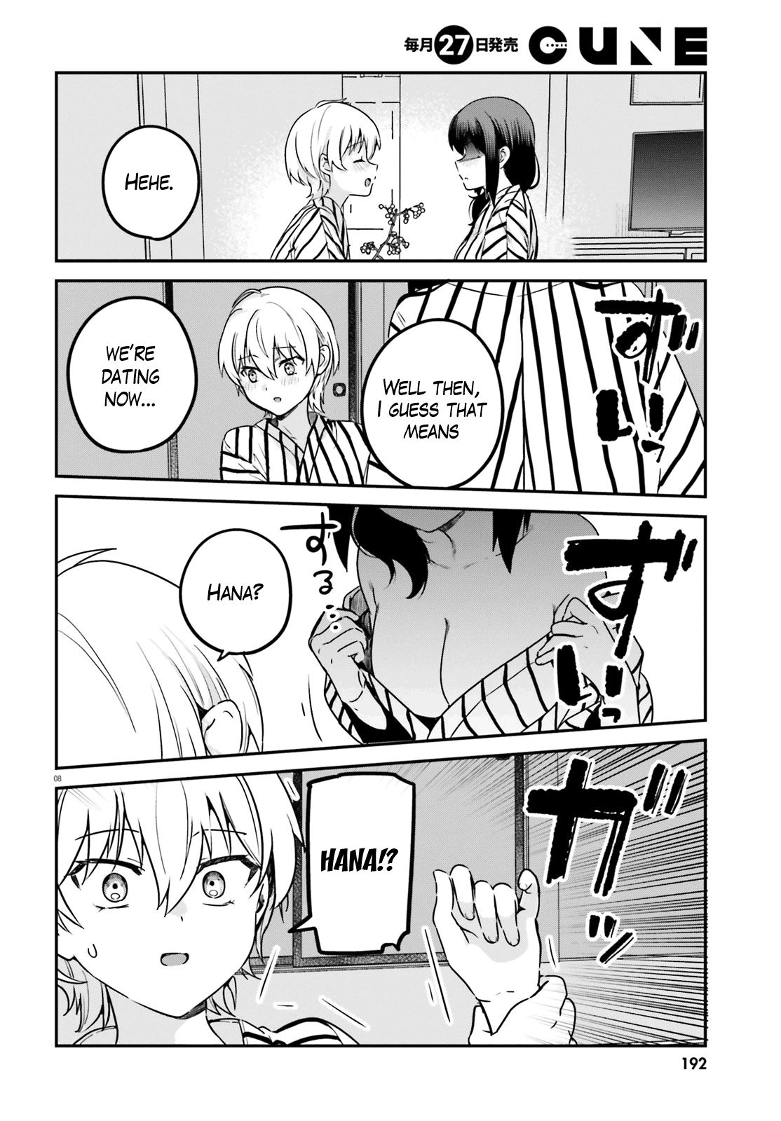 Sekai De Ichiban Oppai Ga Suki! - Chapter 57