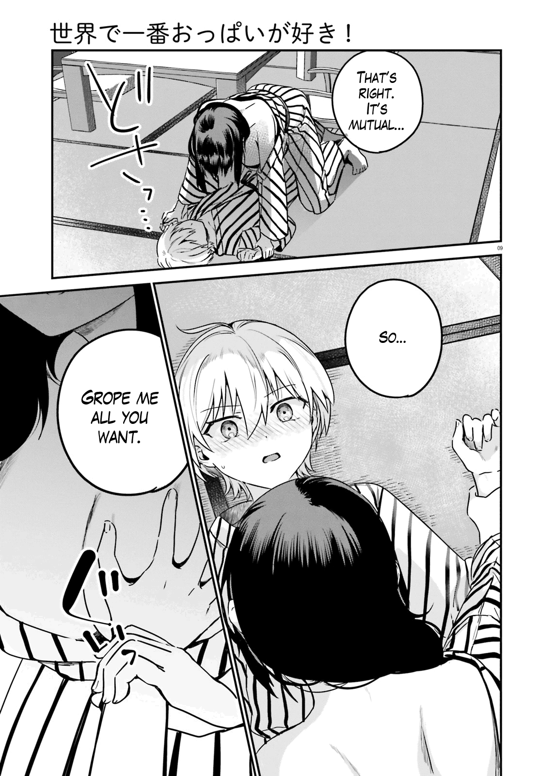 Sekai De Ichiban Oppai Ga Suki! - Chapter 57