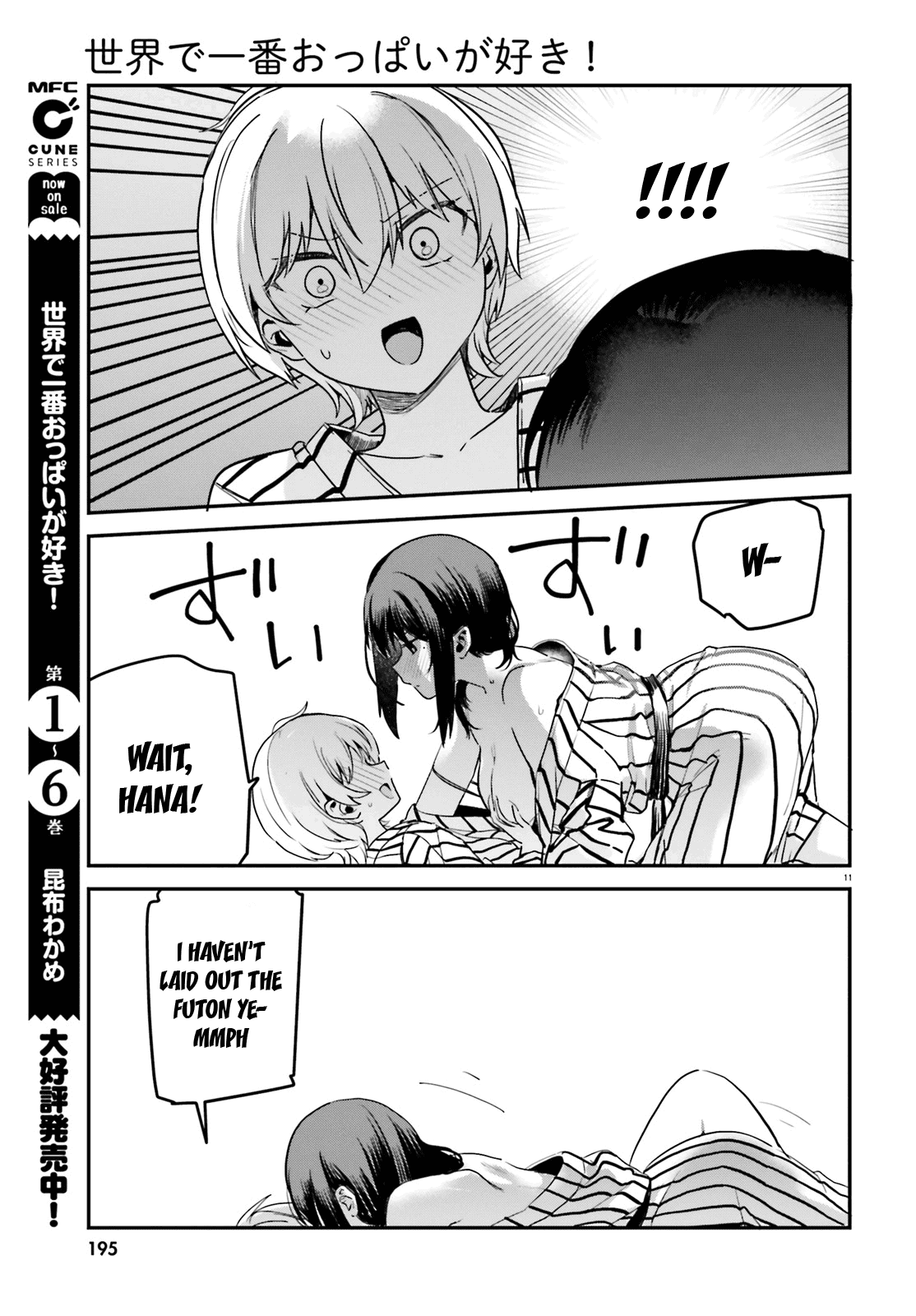 Sekai De Ichiban Oppai Ga Suki! - Chapter 57