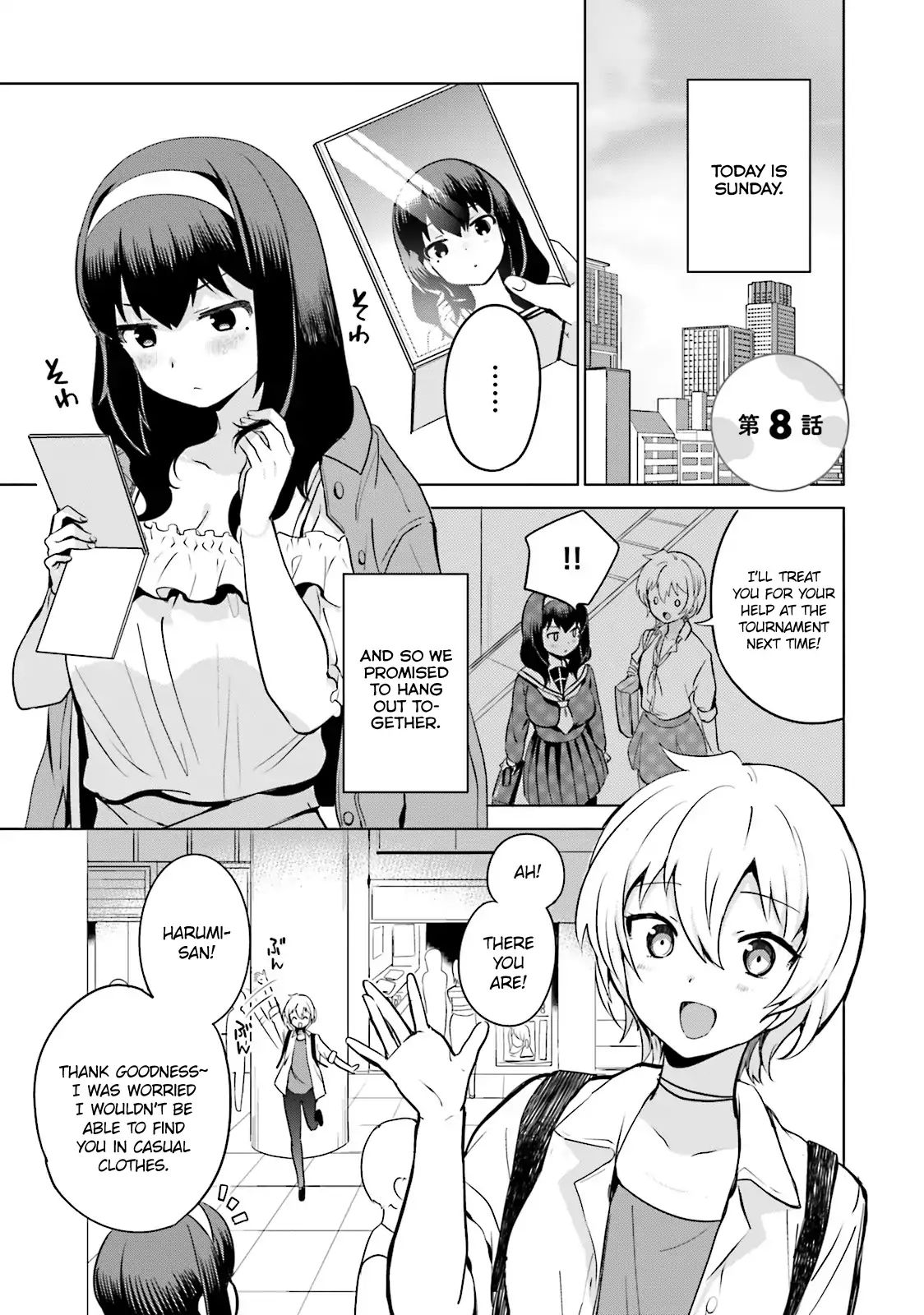 Sekai De Ichiban Oppai Ga Suki! - Vol.1 Chapter 8