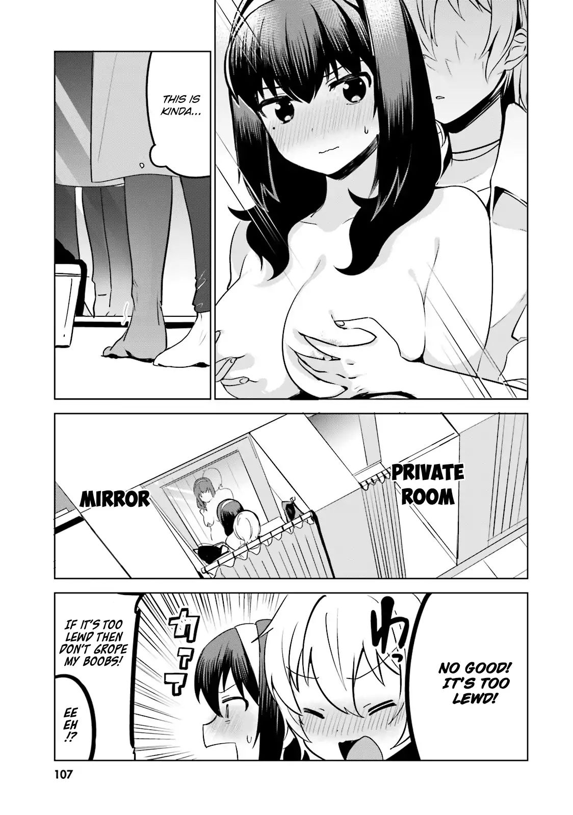 Sekai De Ichiban Oppai Ga Suki! - Vol.1 Chapter 8