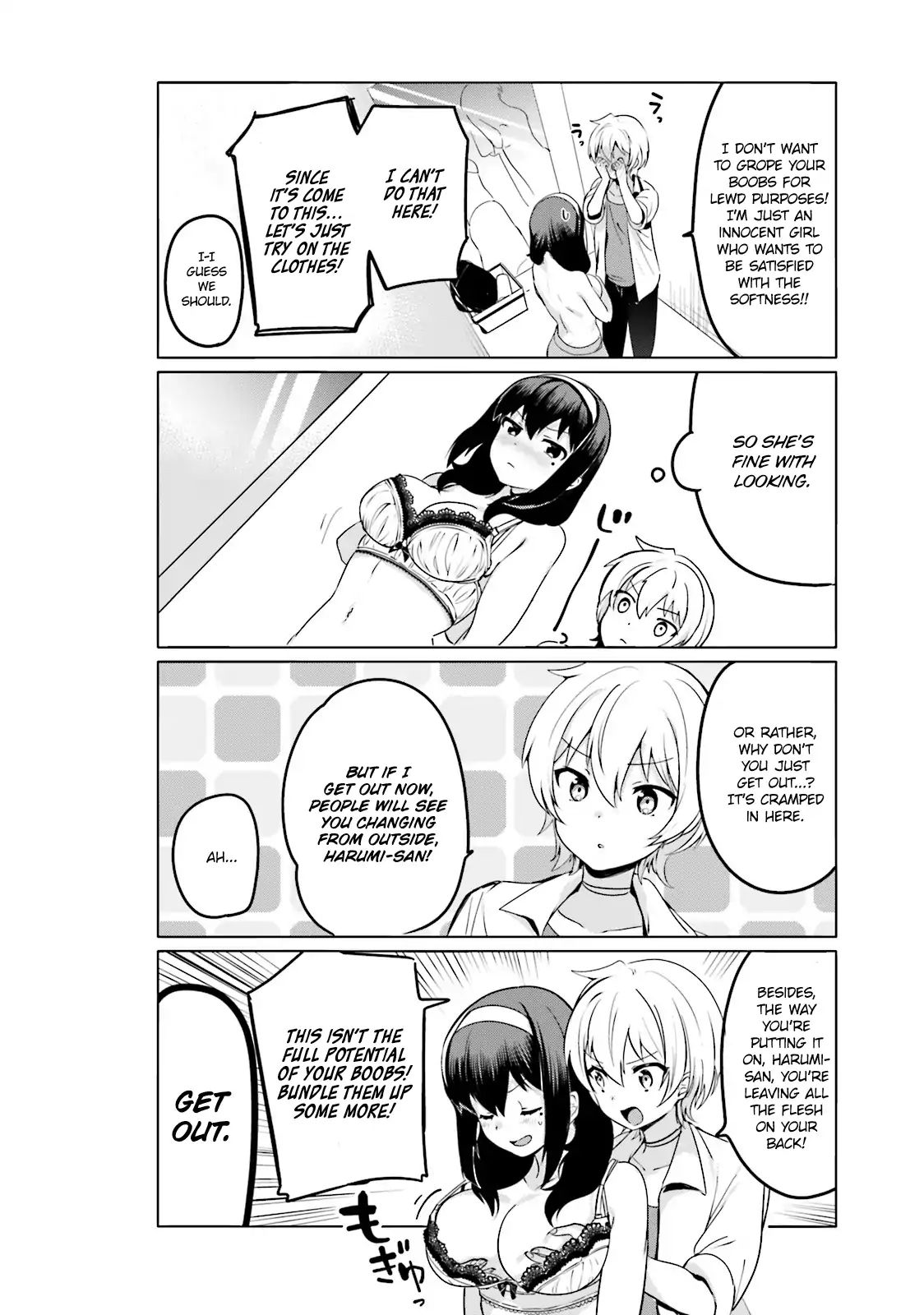 Sekai De Ichiban Oppai Ga Suki! - Vol.1 Chapter 8