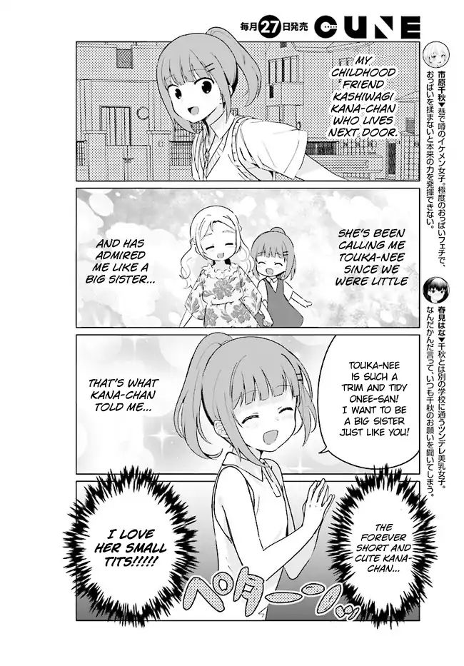 Sekai De Ichiban Oppai Ga Suki! - Vol.2 Chapter 19