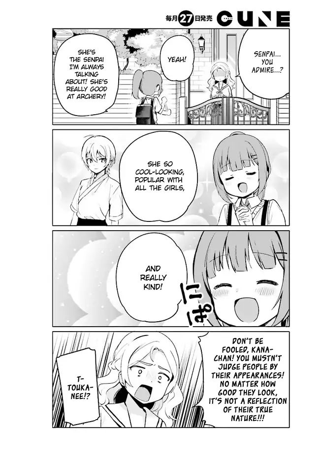 Sekai De Ichiban Oppai Ga Suki! - Vol.2 Chapter 19