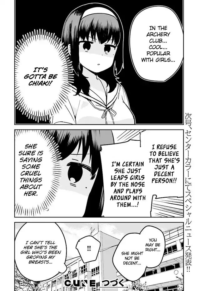 Sekai De Ichiban Oppai Ga Suki! - Vol.2 Chapter 19