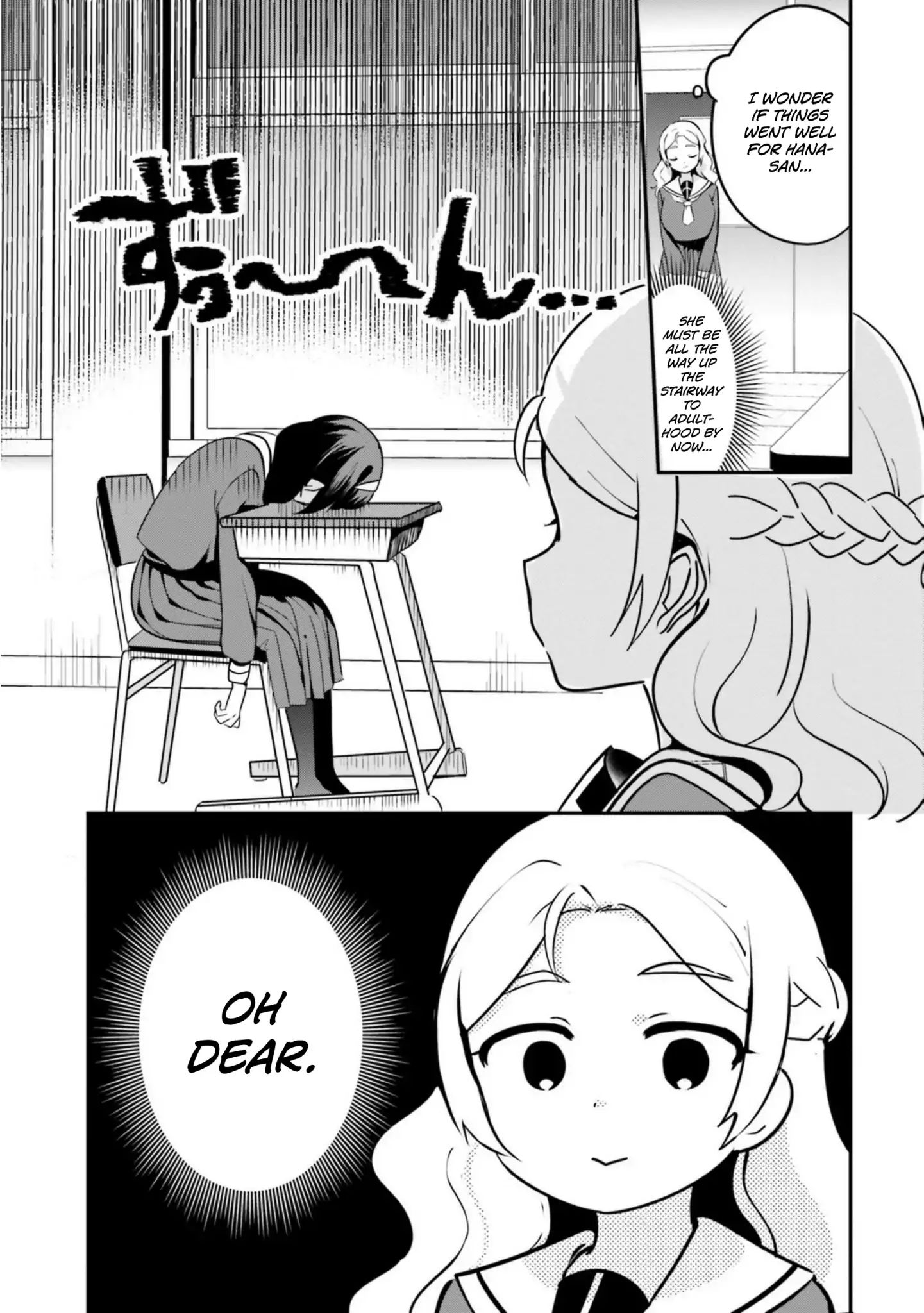 Sekai De Ichiban Oppai Ga Suki! - Vol.2 Chapter 16