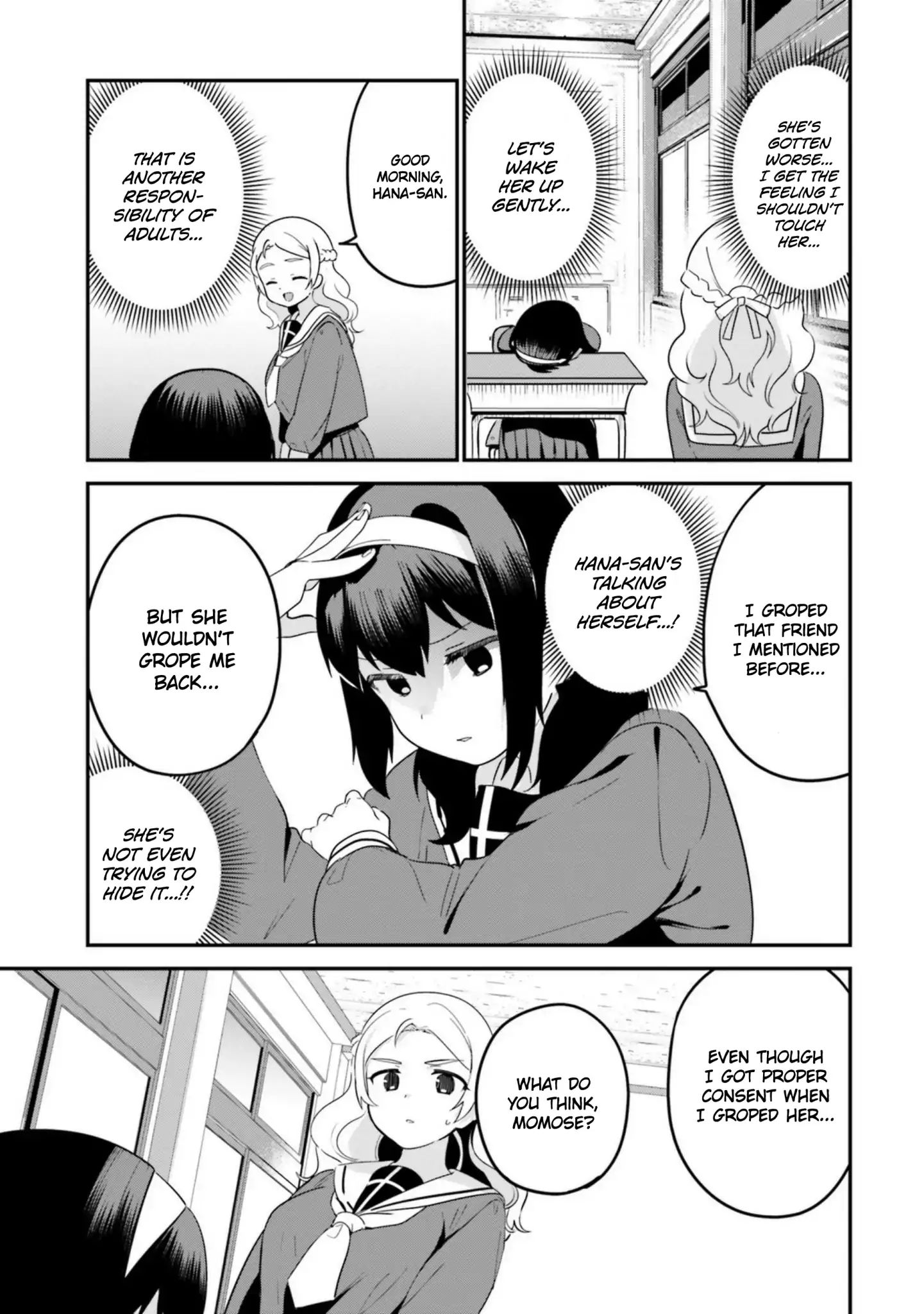 Sekai De Ichiban Oppai Ga Suki! - Vol.2 Chapter 16