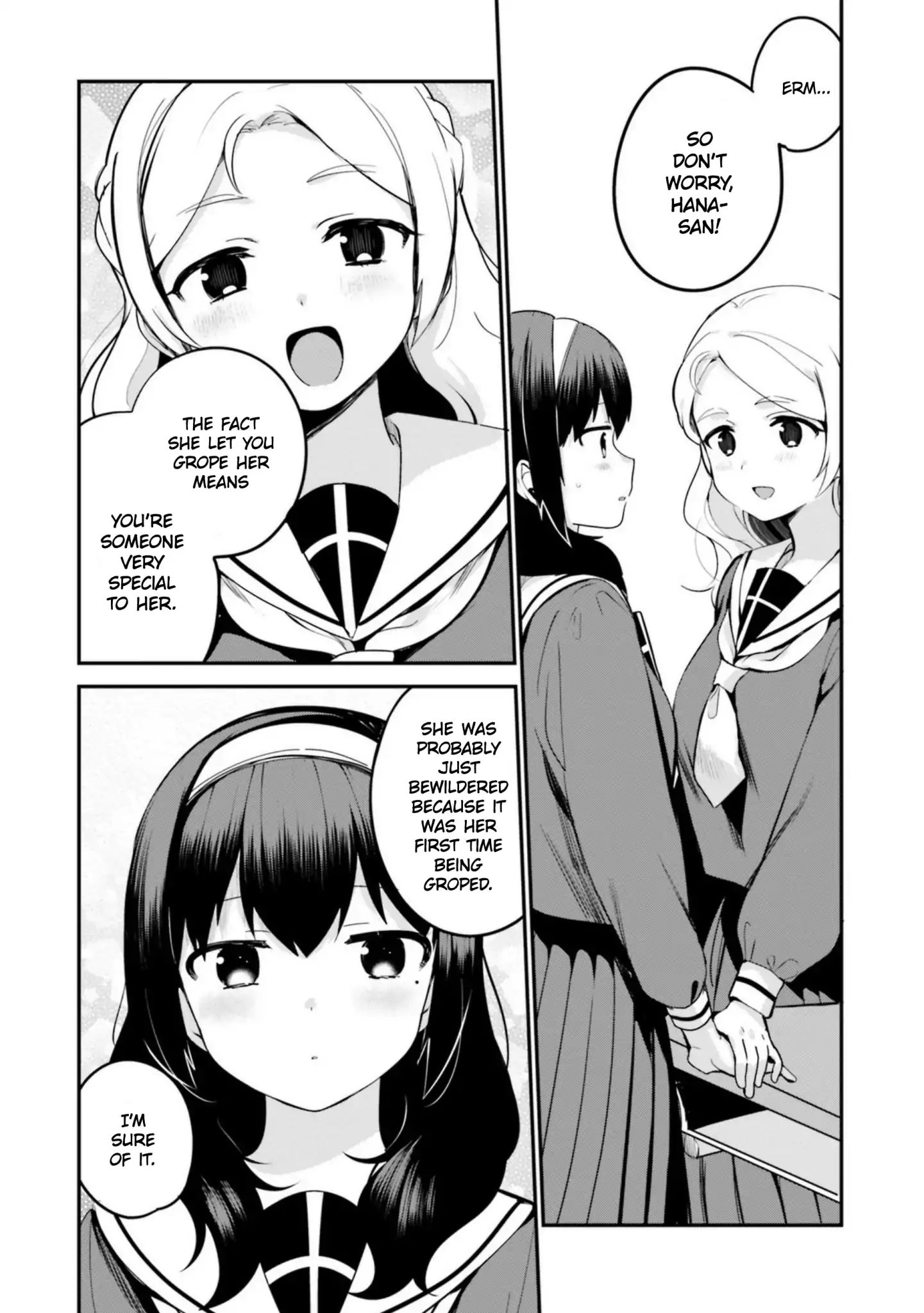 Sekai De Ichiban Oppai Ga Suki! - Vol.2 Chapter 16