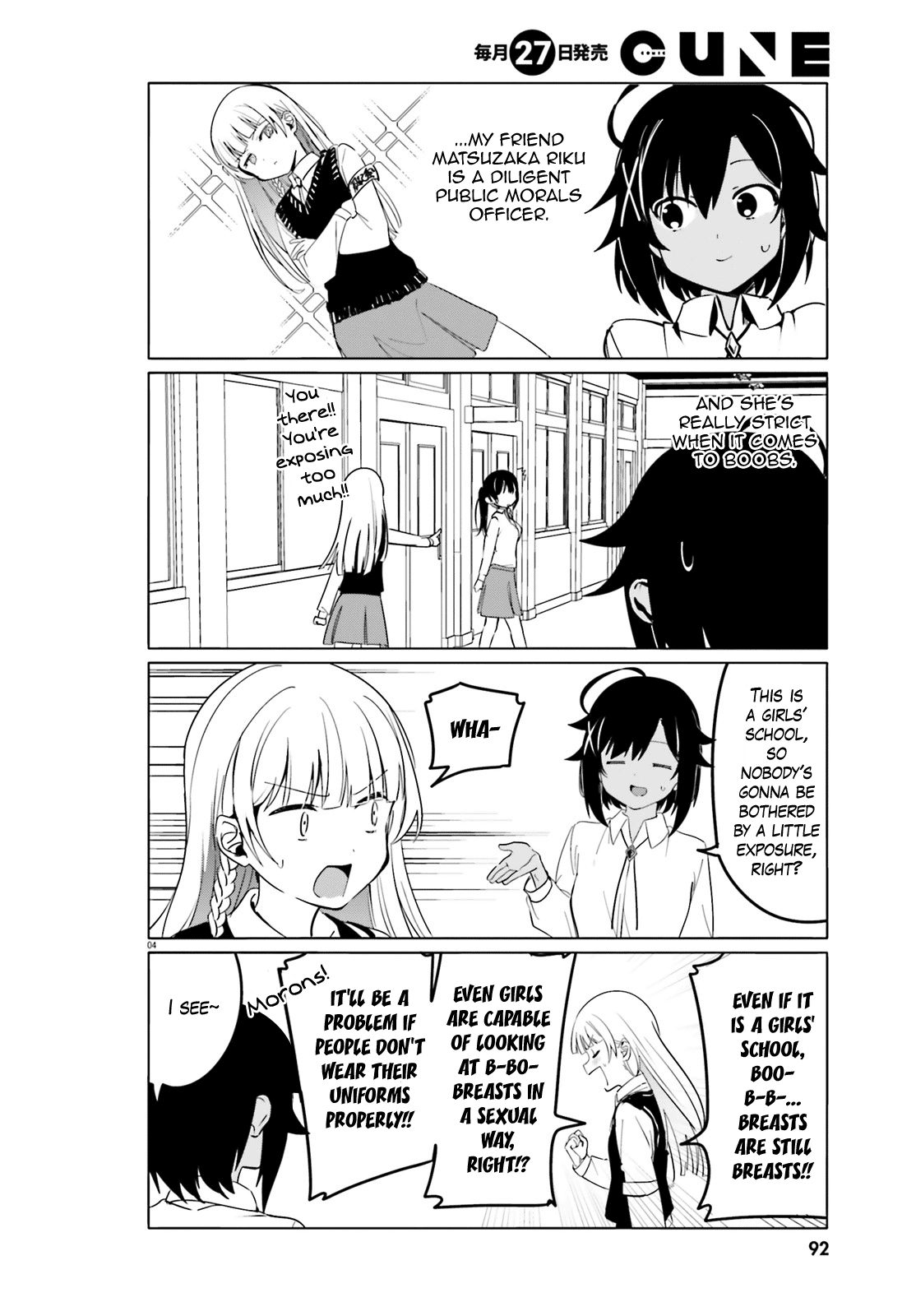 Sekai De Ichiban Oppai Ga Suki! - Chapter 38