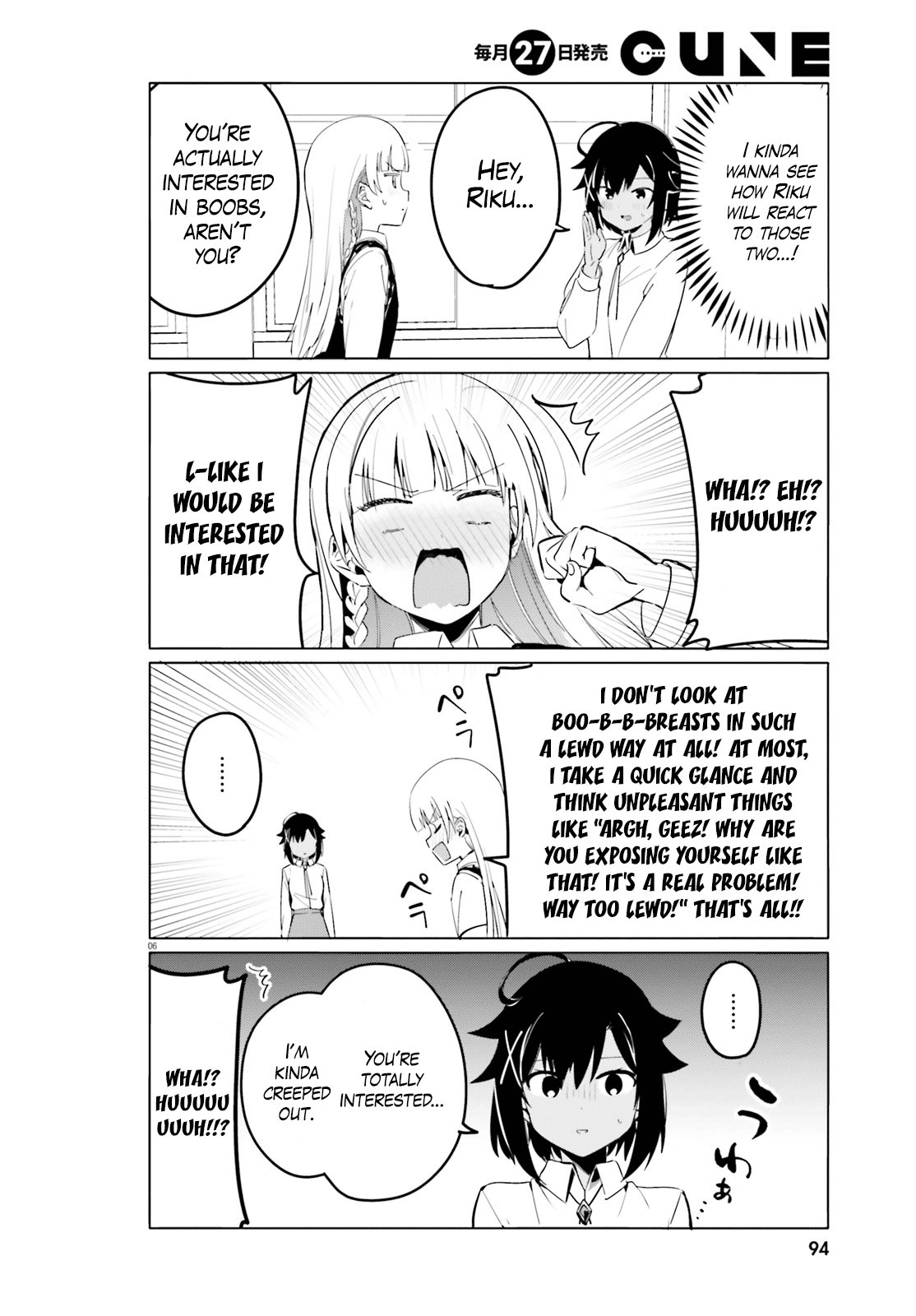 Sekai De Ichiban Oppai Ga Suki! - Chapter 38