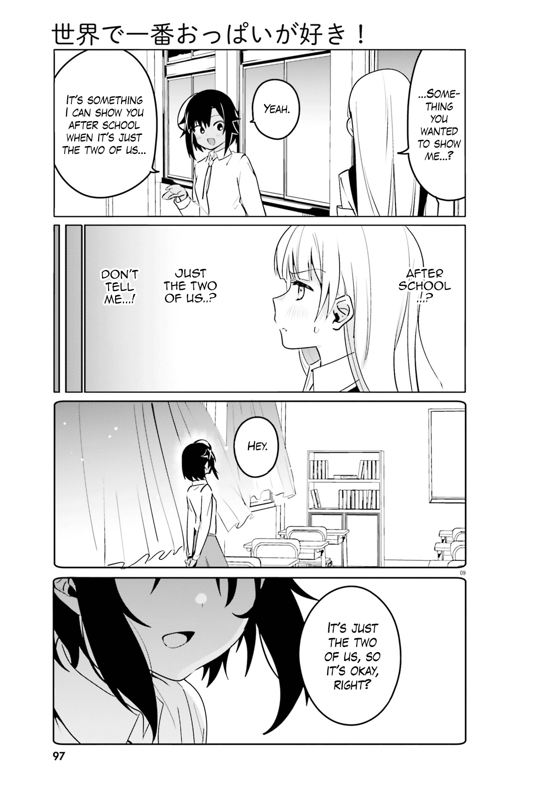 Sekai De Ichiban Oppai Ga Suki! - Chapter 38