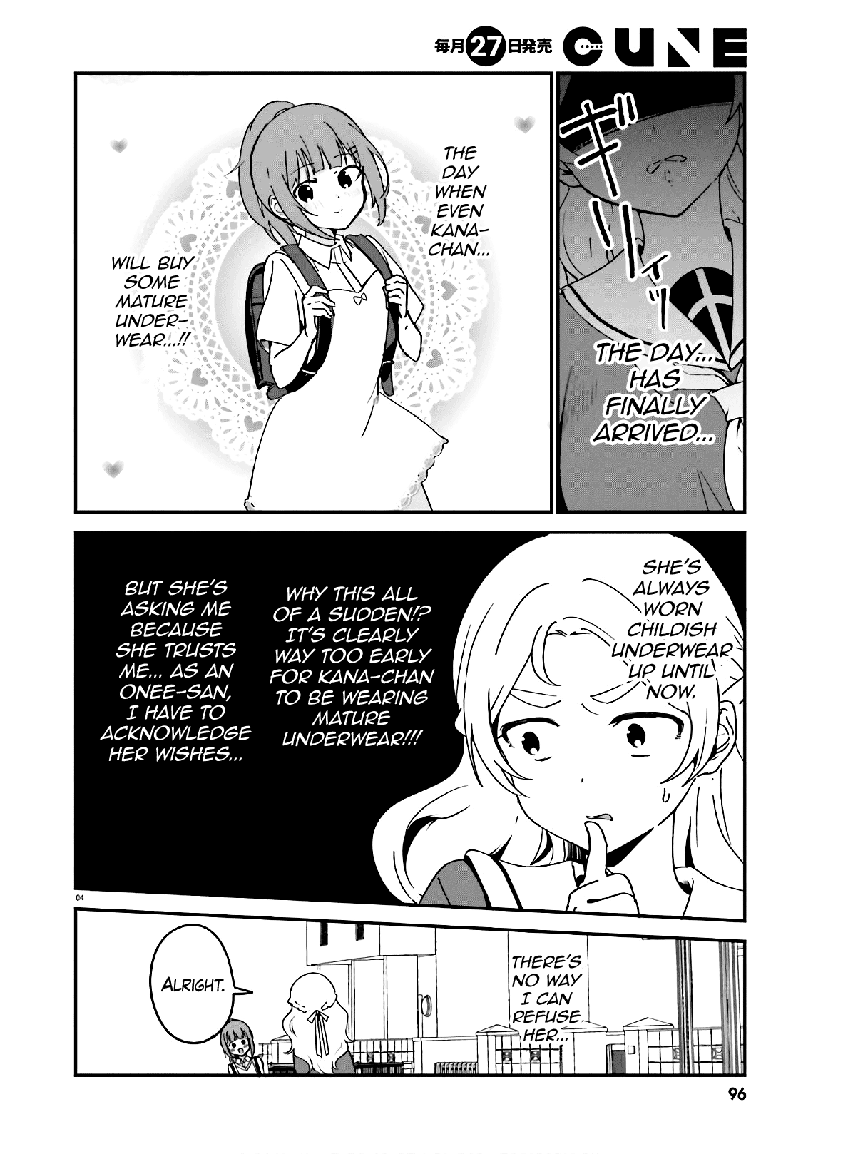 Sekai De Ichiban Oppai Ga Suki! - Chapter 40