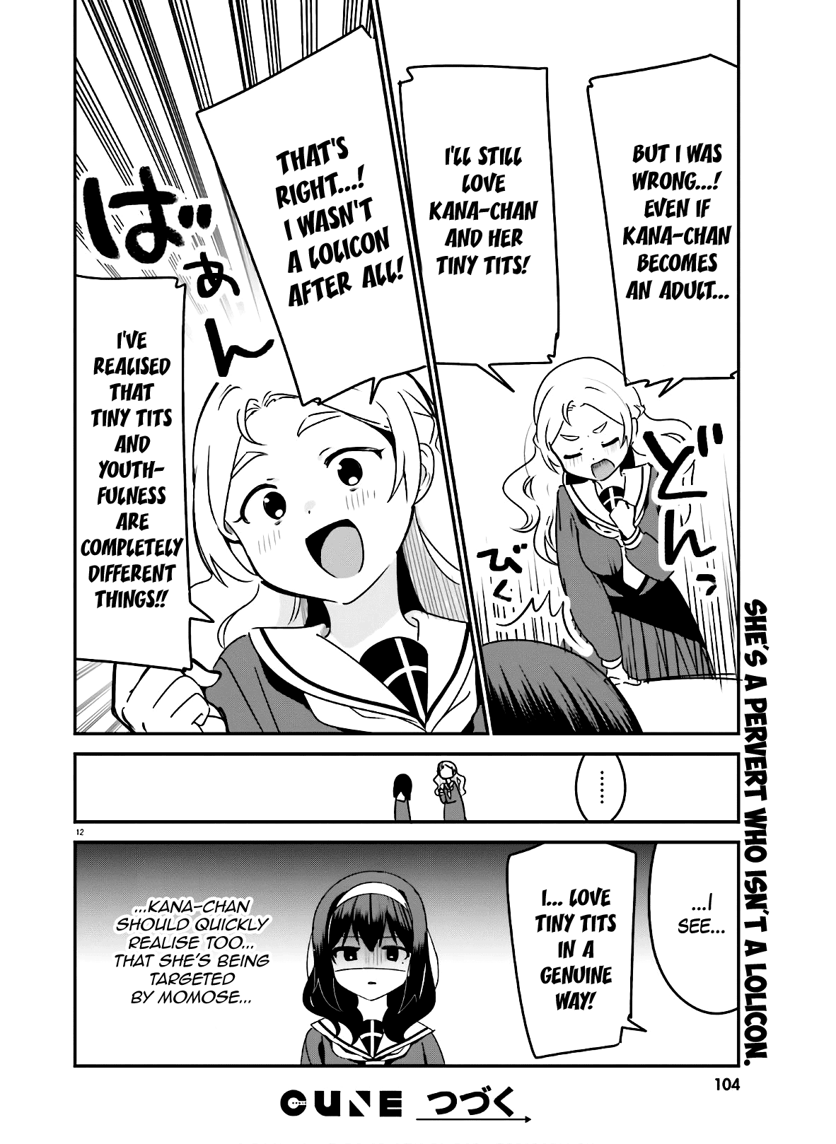 Sekai De Ichiban Oppai Ga Suki! - Chapter 40