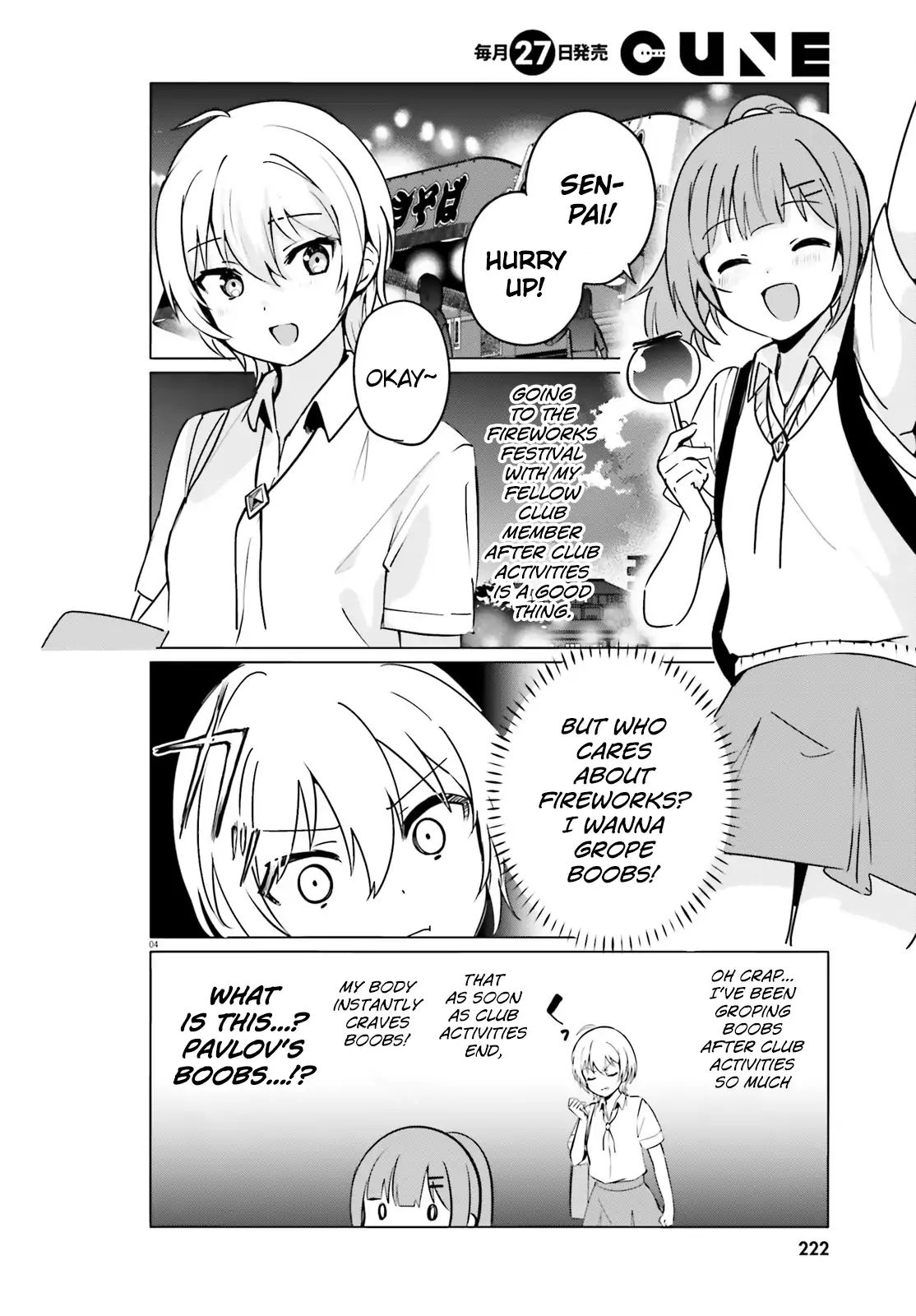 Sekai De Ichiban Oppai Ga Suki! - Vol.2 Chapter 25