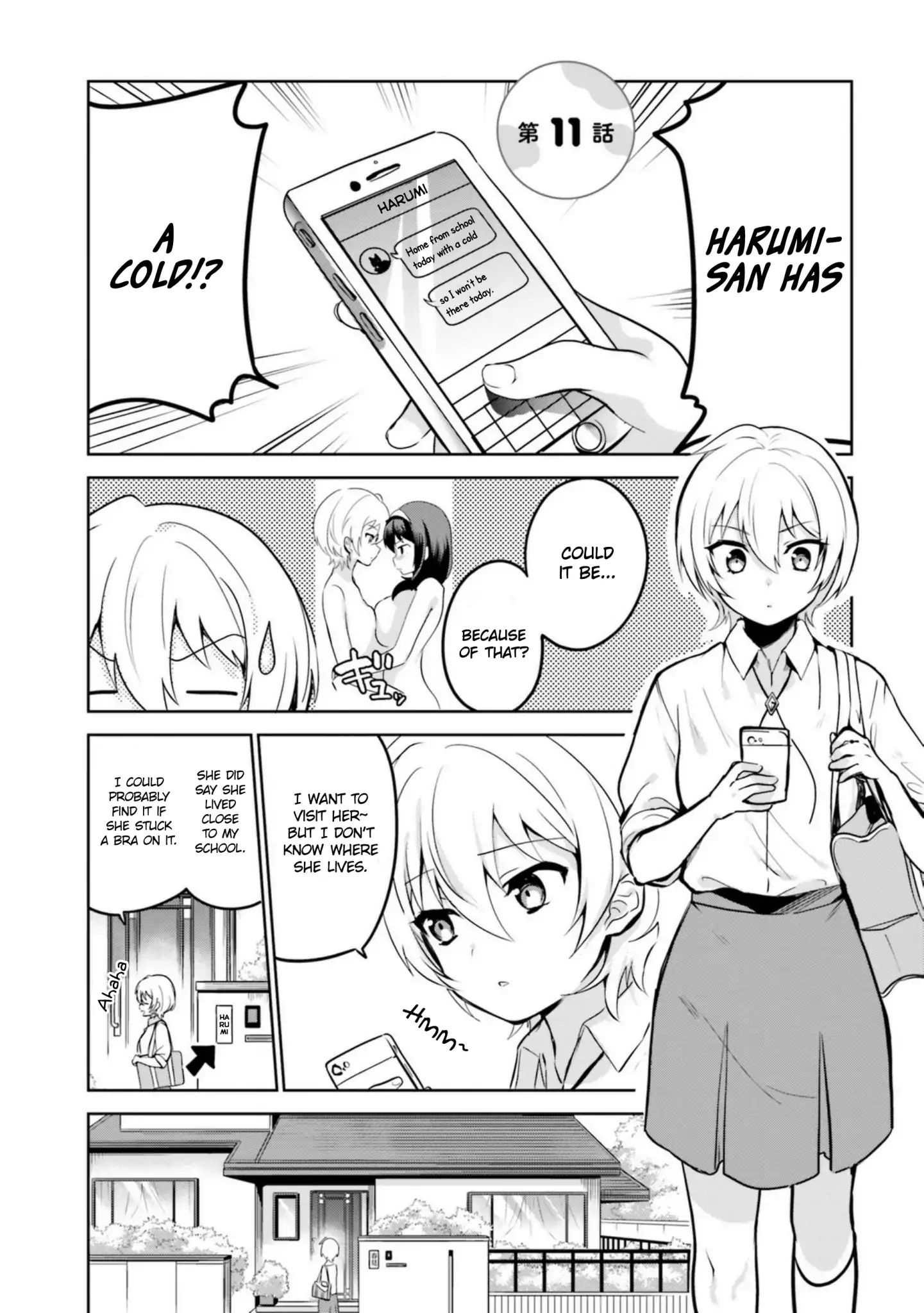 Sekai De Ichiban Oppai Ga Suki! - Vol.2 Chapter 11