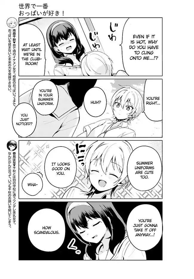 Sekai De Ichiban Oppai Ga Suki! - Vol.2 Chapter 18