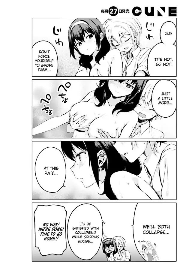 Sekai De Ichiban Oppai Ga Suki! - Vol.2 Chapter 18