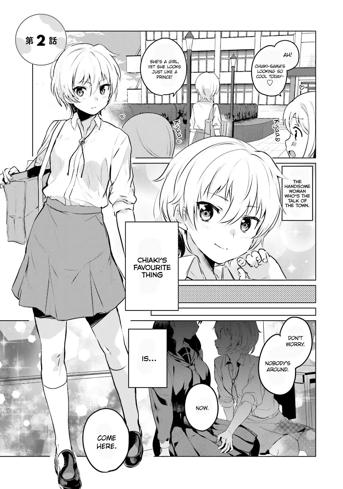 Sekai De Ichiban Oppai Ga Suki! - Vol.1 Chapter 2